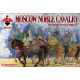 Red Box 72135 - 1/72 - Moscow Noble Cavalry. 16 cent. (Battle of Orsha) Set 1