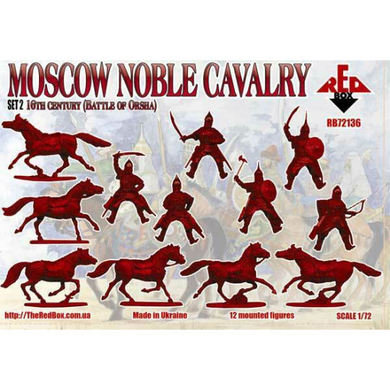 Red Box 72136 - 1/72 - Moscow Noble Cavalry. 16 cent. (Battle of Orsha) Set 2