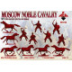 Red Box 72136 - 1/72 - Moscow Noble Cavalry. 16 cent. (Battle of Orsha) Set 2