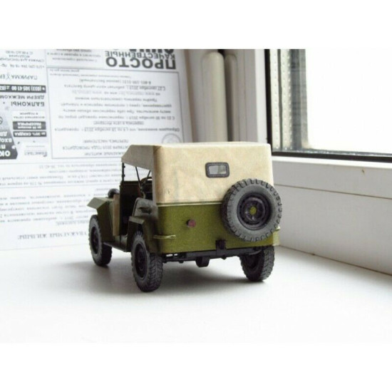 Paper Model Kit GAZ-67B car 1/25 Orel 297 Civil Engineering, USSR, 1943
