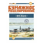 Paper Model Kit Armadillo Osage 1/200 Orel 301 Navy, USA, 1863