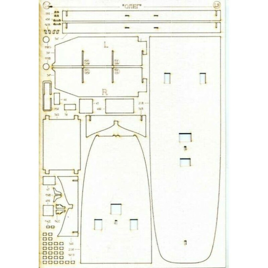 Laser Cutting for Orel 300/2 Sailing Screw Frigate Oleg 1/200 Navy Russia 1860