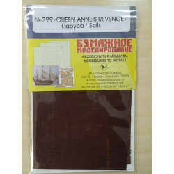 Set of fabric sails for Orel 299/4 Galleon "Queen Anne