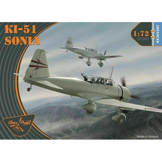 Clear Prop - Ki-51 Sonia CP72011 1/72 scale model kit, Length 128 mm