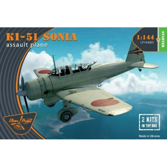 Clear Prop CP144001 - 1/144, Ki-51 Sonia (2 in box) scale model kit, Length 65 mm