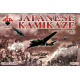 Bundle lot of Red Box WWI Japanese Army+Pilots+Kamilaze 72048+72052+72053 1/72