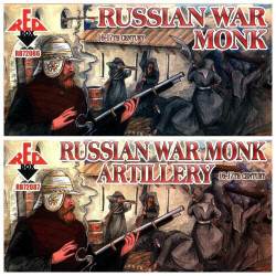 Bundle lot of Red Box Russian War Monk Artillery XVI-XVII 72086+72087 1/72 scale
