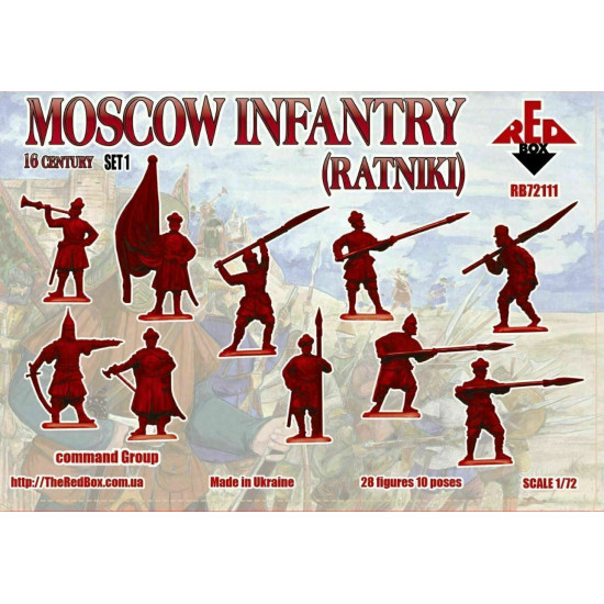 Bundle lot of Red Box Moscow Infantry Set 1,2 72111+72112+72113 1/72 Scale