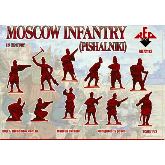 Bundle lot of Red Box Moscow Infantry Set 1,2 72111+72112+72113 1/72 Scale
