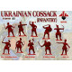 Bundle lot of Red Box Ukrainian Cossack Infantry Set1,2,3 72114+72115+72116 1/72