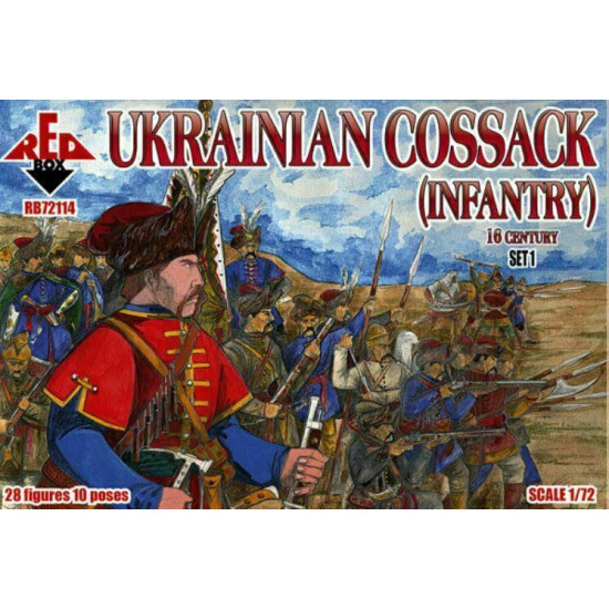 Bundle lot of Red Box Ukrainian Cossack Infantry Set1,2,3 72114+72115+72116 1/72