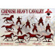 Bundle lot of Red Box Chinese Cavalry 72117+72118+72119 XVI-XVII cent 1/72 scale