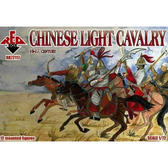 Bundle lot of Red Box Chinese Cavalry 72117+72118+72119 XVI-XVII cent 1/72 scale
