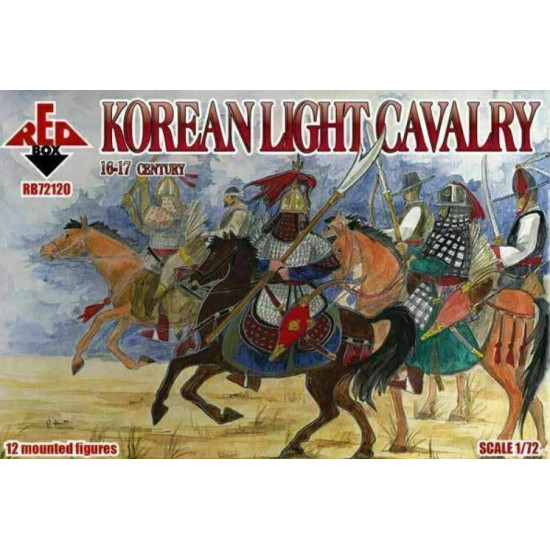 Bundle lot of Red Box Korean Heavy Cavalry XVI-XVII 72120+72121+72122 1/72 scale