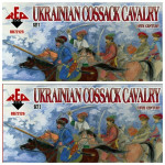 Bundle lot of Red Box Ukrainian Cossack Cavalry Set 1,2 72125+72126 1/72 scale