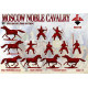 Bundle lot of Red Box Moscow Noble Cavalry Set 1,2 72127+72128 1/72 scale