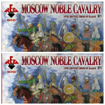 Bundle lot of Red Box Moscow Noble Cavalry Set 1,2 72133+72134 1/72 scale