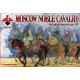Bundle lot of Red Box Moscow Noble Cavalry Set 1,2 72133+72134 1/72 scale