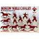 Bundle lot of Red Box Moscow Noble Cavalry Set 1,2 72133+72134 1/72 scale