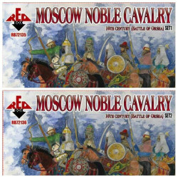 Bundle lot of Red Box Moscow Noble Cavalry Set 1,2 72135+72136 1/72 scale