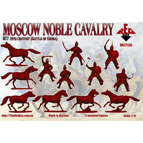 Bundle lot of Red Box Moscow Noble Cavalry Set 1,2 72135+72136 1/72 scale