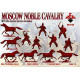 Bundle lot of Red Box Moscow Noble Cavalry Set 1,2 72135+72136 1/72 scale