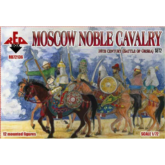 Bundle lot of Red Box Moscow Noble Cavalry Set 1,2 72135+72136 1/72 scale