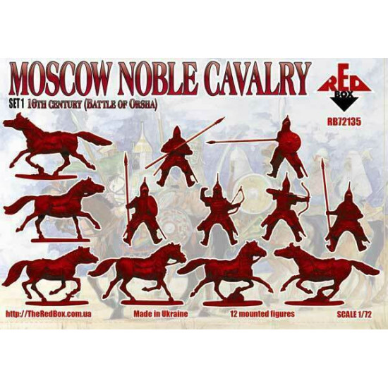 Bundle lot of Red Box Moscow Noble Cavalry Set 1,2 72135+72136 1/72 scale