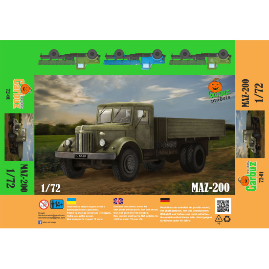 Garbuz 72-01 - 1/72 - MAZ-200 truck kit