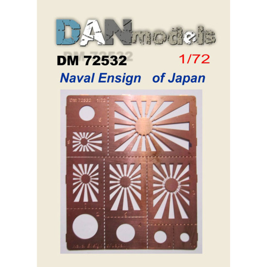Dan Models 72532 Naval Ensign of Japan, Set of masks, model 1/72 scale kit