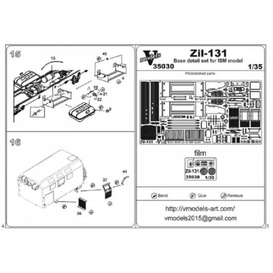 Vmodels 35030 - 1/35 - Photo-etched for ZiL 131 base model (ICM)
