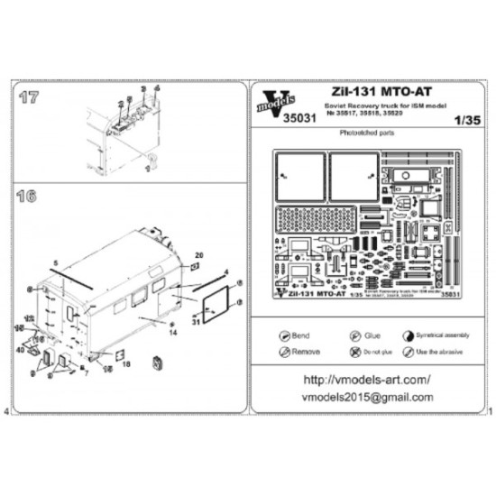 Vmodels 35031 - 1/35 - Photo-etched for ZiL 131 MTO-AT model (ICM)