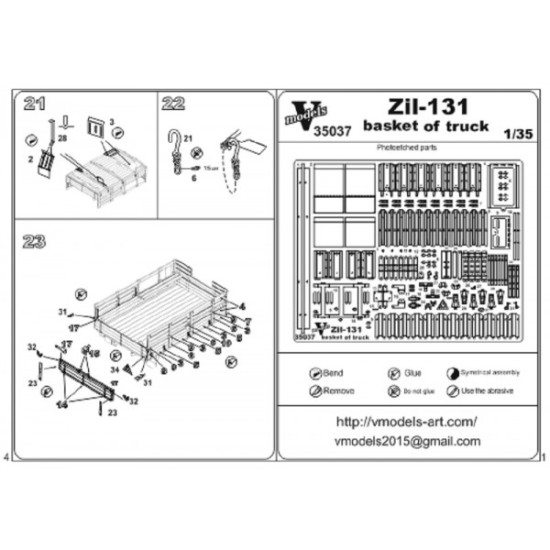 Vmodels 35037 - 1/35 - Photo-etched set for ZiL 131 basket of truck (ICM)