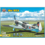 ModelSvit 4812 - 1/48 - Yak-9TD 203 mm , 86 pcs. Plastic model kit