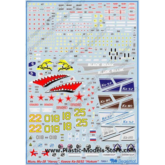 Kamov Ka-50/52 and Mil Mi-28 decals 1/72 BEGEMOT 72005