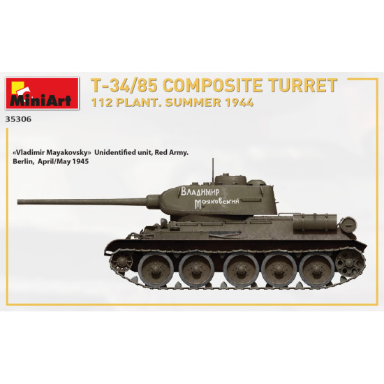 Miniart 35306 - 1/35 - T-34/85 COMPOSITE TURRET. 112 PLANT. SUMMER 1944