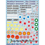 Mil Mi-8 helicopter decals set 1/72 BEGEMOT 72012