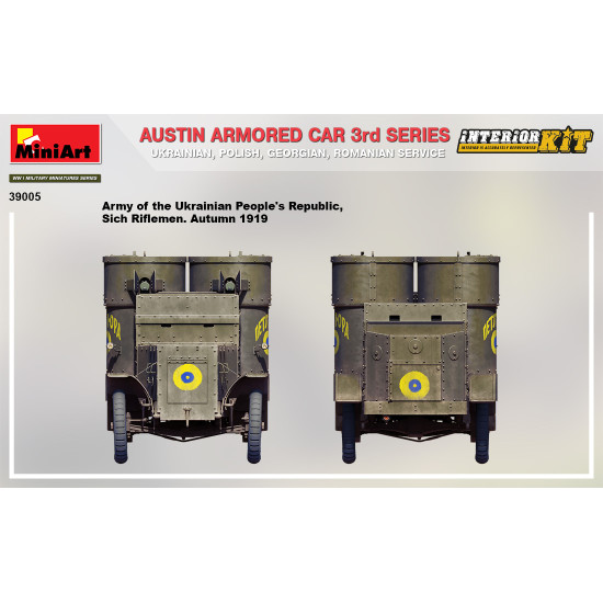 Miniart 39005 - 1/35 - Austin armored car 3rd, interior kit scale plastic model