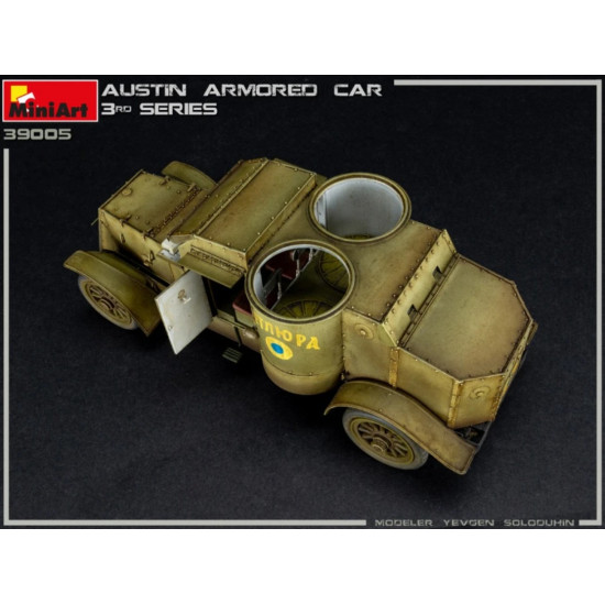 Us Stock Miniart 39005 - 1/35 - Austin Armored Car 3rd, Interior Kit Scale Plastic Model