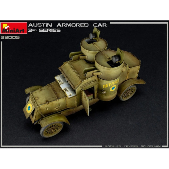 Us Stock Miniart 39005 - 1/35 - Austin Armored Car 3rd, Interior Kit Scale Plastic Model