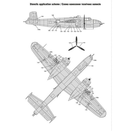 Foxbot Decals 48012 1/48 B-25B/C/D/J Mitchell Airframe Stencils Decal Set 