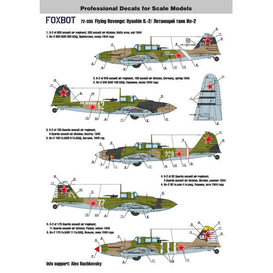 Foxbot 72-035 - 1/72 Decals for plastic model Flying Revenge Ilyushin Il-2