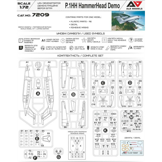 A&A Models AA7209 - 1/72 - P.1HH HammerHead Demo UAV