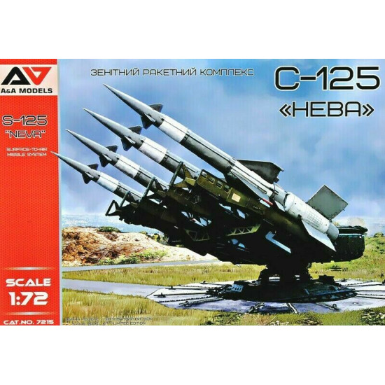 A&A Models AAM7215 - 1/72 - S-125 “Neva” Surface-to-Air missile system