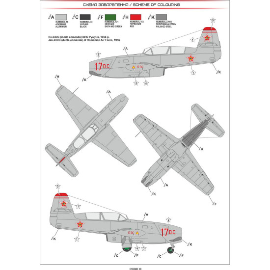 A&A Models AA4802 - 1/48 - Yak-23 D.C. Training Fighter