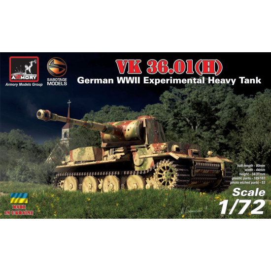 Armory AR72210-1/72 -VK 36.01(H) German WWII Experimental Heavy Tank Model kit Scale