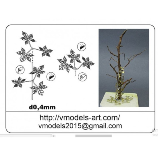 Vmodels 35055 - 1/35 - Photo-etched for Tenrastigma leaves scale kit