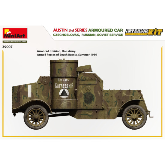 Miniart 39007 - 1/35 Austin Armoured Car 3rd Series Czechoslovak Russian USSR