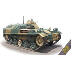 ACE 72448 - 1/72 – Ace 72448 - AMX VTT French APC.1 scale model plastic kit