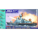 RKA-71 Tarantul IV Polish Navy Corvette w/Kortik System 1/400 Mirage 40421